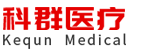 四平市科群医疗仪器有限公司