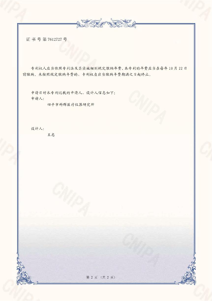图片10.jpg