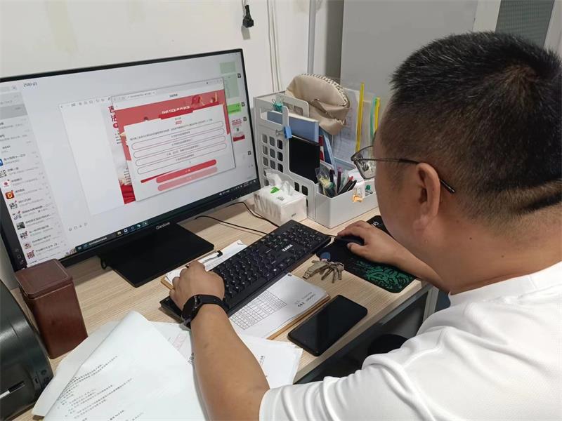 微信图片_20230913084046_1.jpg